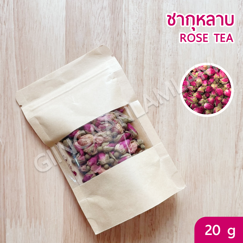 ชาดอกไม้ ออแกนิค 🌺🍃 🌼๋ Rose Tea / ชากุหลาบ Flower Tea ขนาดบรรจุ 20