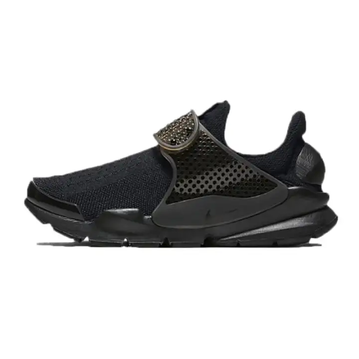 nike sock dart for sale philippines