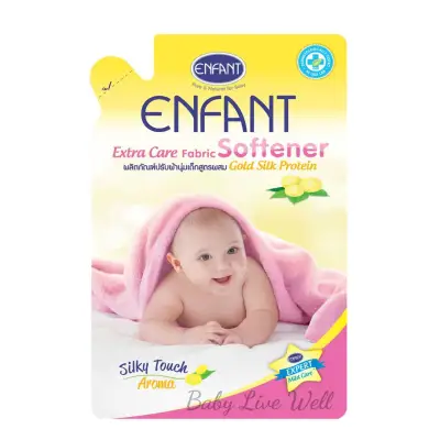 อองฟองต์ น้ำยา ปรับผ้านุ่มเด็ก สูตรผสม Gold Silk Protein (แบบถุง) - Enfant Extra Care Fabric Softener