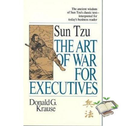 Be Yourself >>> ART OF WAR FOR EXECUTIVES, THE