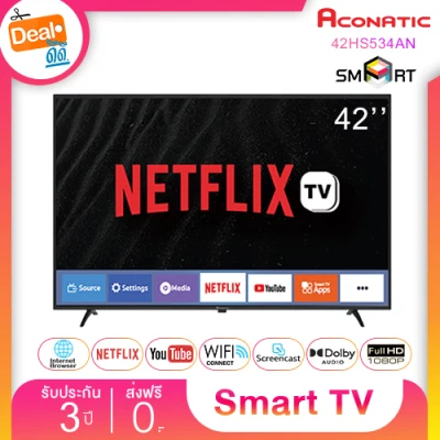 Aconatic Smart TV สมาร์ททีวี FHD ขนาด 42 นิ้ว Netflix TV รุ่น 42HS534AN (รับประกันศูนย์ 3 ปี) [NEW 2021]