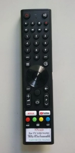 ภาพหน้าปกสินค้ารีโมททีวี LED สมาร์ททีวี NANO ( Aandroid TV NANO ) ที่เกี่ยวข้อง