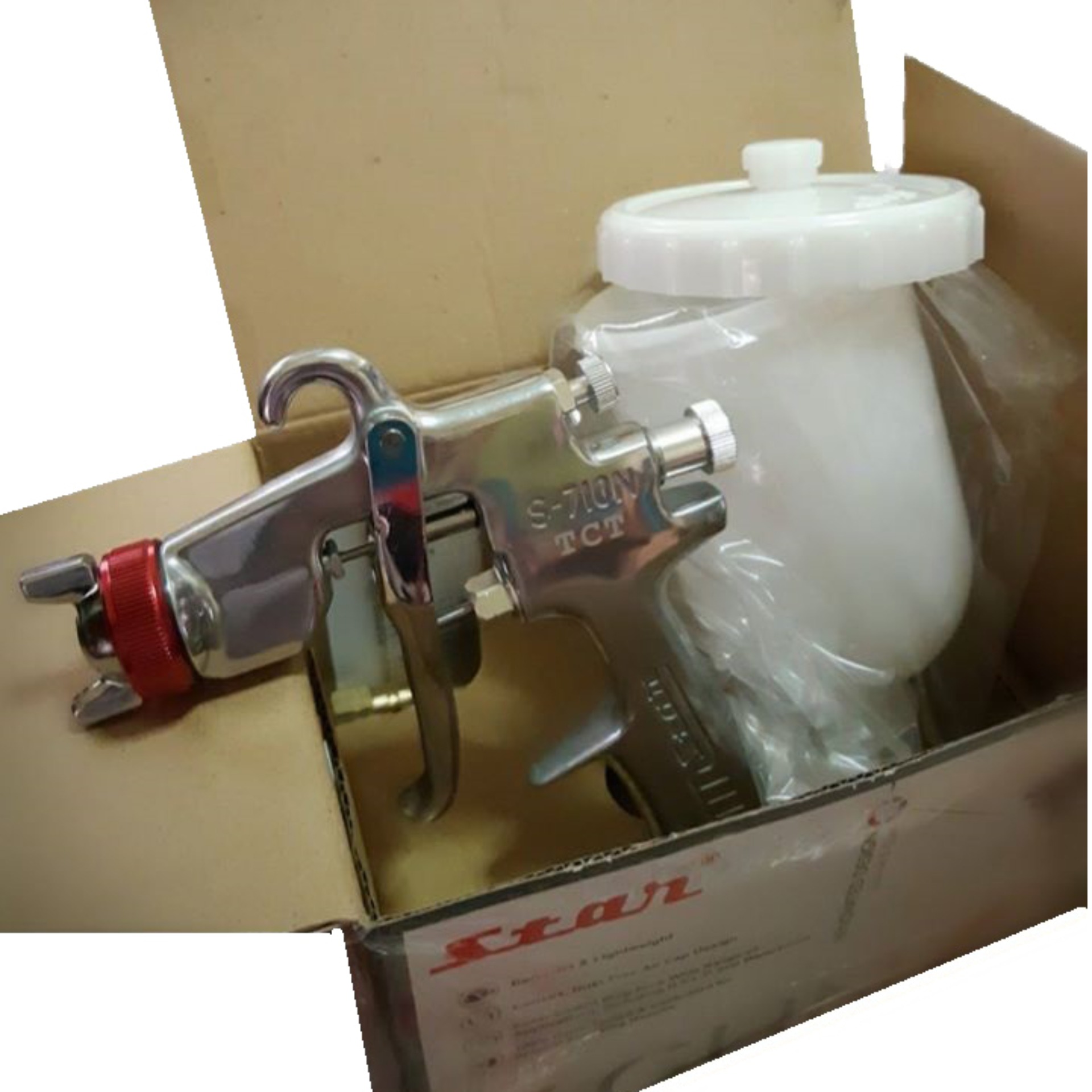 STAR กาพ่นสี S710 1.3 ถ้วยข้าง Star Spray Gun Lazada.co.th