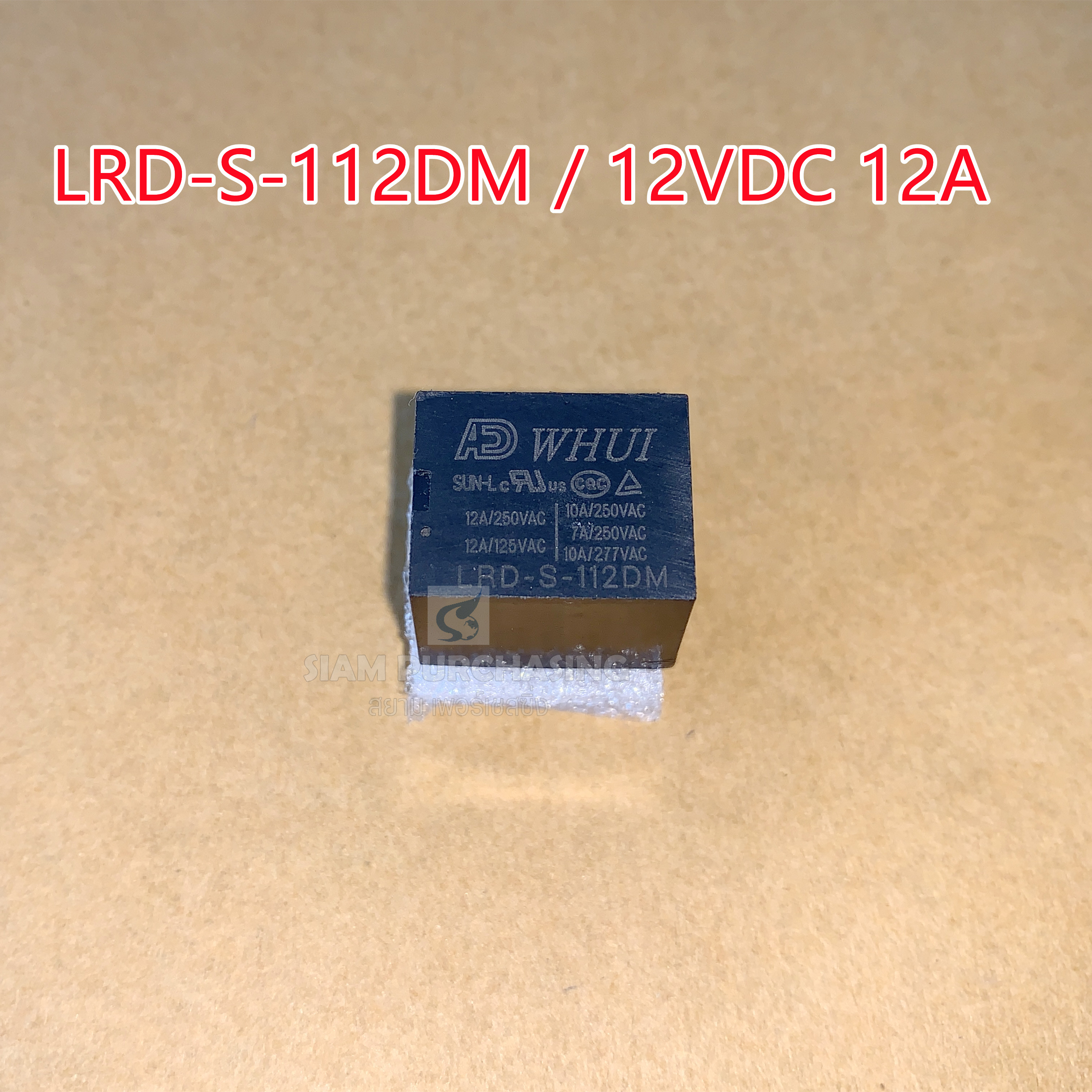 RELAY รีเลย์ LRD-S-112DM 12VDC 12A WHUI | Lazada.co.th