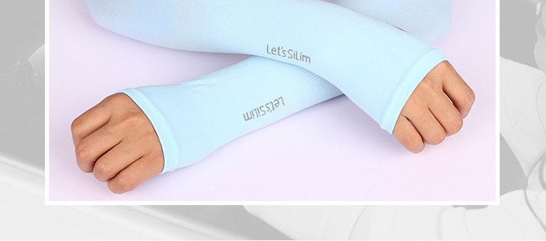 UV ปลอกแขนผ้าไหมน้ำแข็งป้องกันรังสียูวี 99% UPF 50+ 5สี