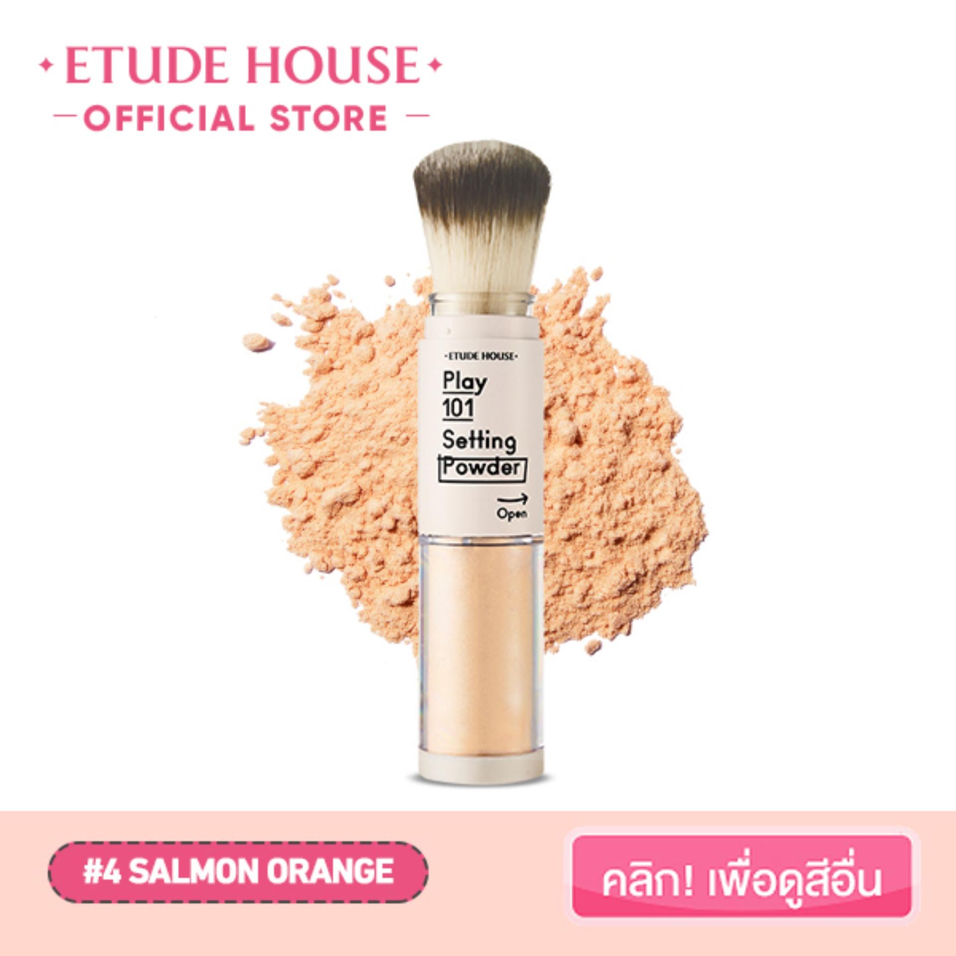 ETUDE HOUSE Play 101 Setting Powder (5 g / 8 g /10 g)