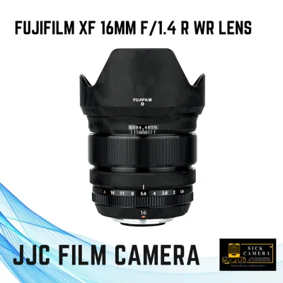 CAMERA LENS FILM กันรอยบอดี้กล้อง FUJIFILM XF 16MM F/1.4 R WR LENS (สติเกอร์กันรอยเกรด 3M ติดง่าย ไม่ทิ้งคาบกาว)