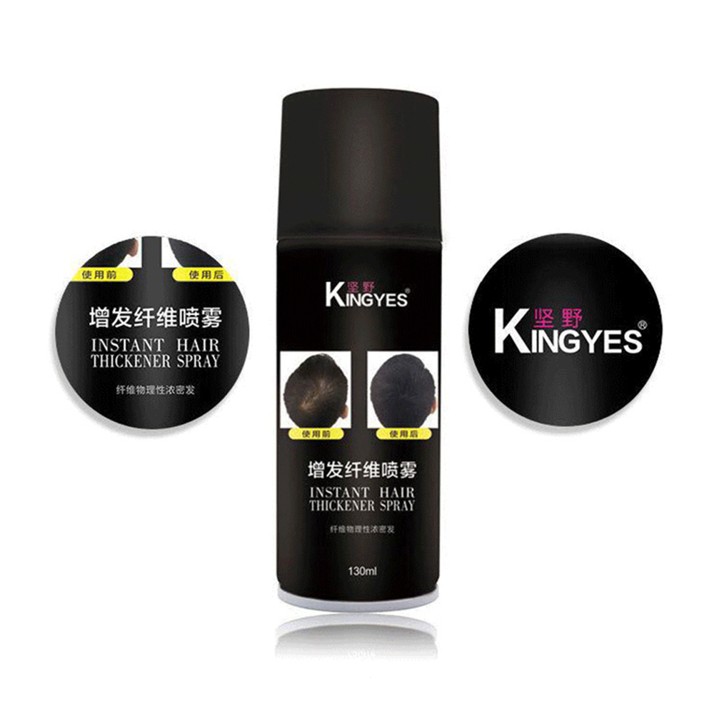 Kingyes Instant Hair Thickener Spray 130ml สเปรย์ปิดผมบาง สเปรย์ผมไฟ