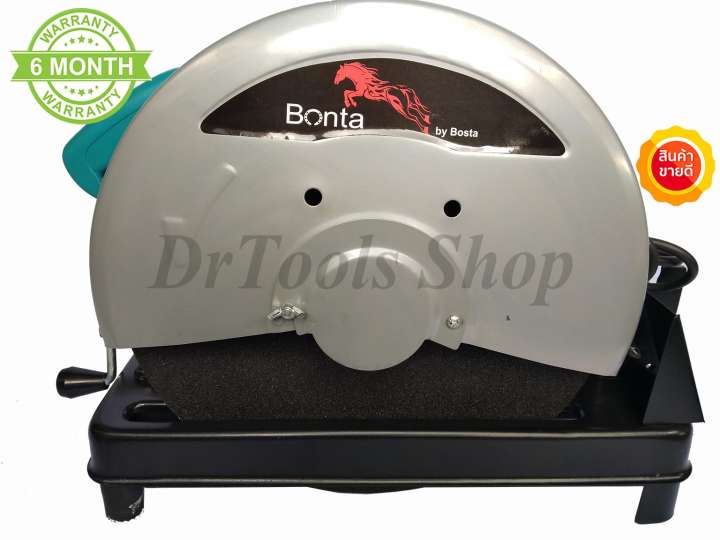 BONTA เครื่องตัดไฟเบอร์ แท่นตัดไฟเบอร์ พร้อมใบไฟเบอร์ 14 นิ้ว รุ่นท๊อป 2,500 วัตต์