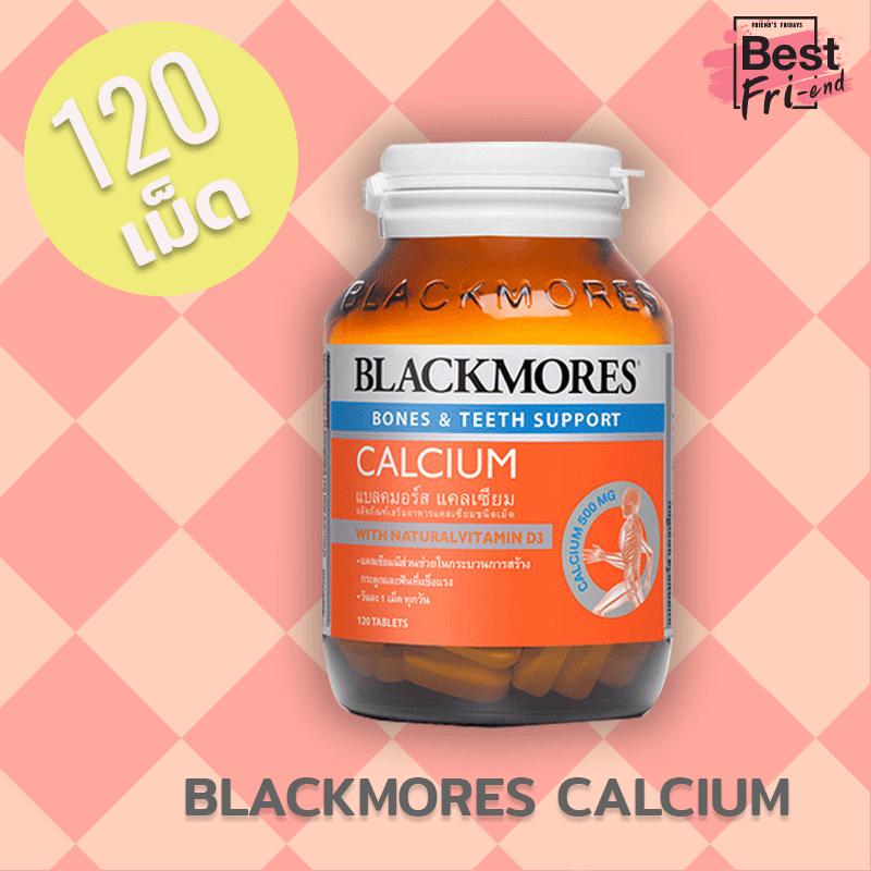 Blackmores Calcium 500 mg  แบลคมอร์ส แคลเซียม 500 มก. บรรจุ 120 เม็ด ช่วยในกระบวนการสร้างกระดูกและฟันที่แข็งแรง
