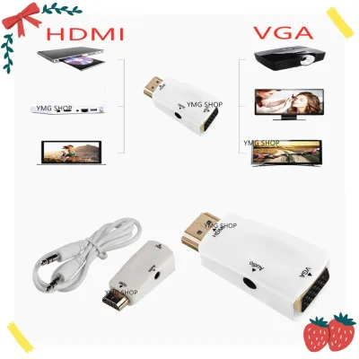 ตัวแปลงสาย HDMI เป็น VGA (F) + Audio Converter HDMI TO VGA (F) + Audio
