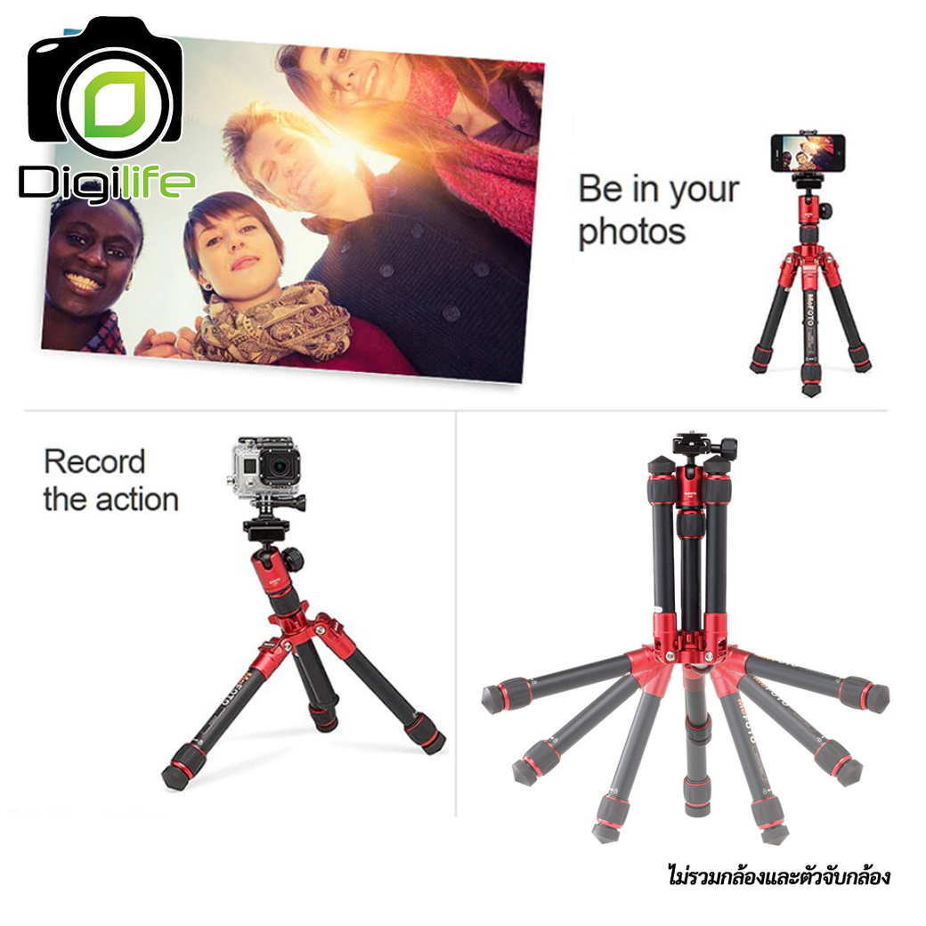 Mefoto Tripod A0320 Q00 DayTrip Mini ขาตั้งกล้อง ตั้งโต๊ะ ขาตั้ง พกพา