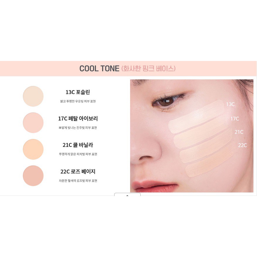 Innisfree My Foundation All day longwear Lazada.co.th