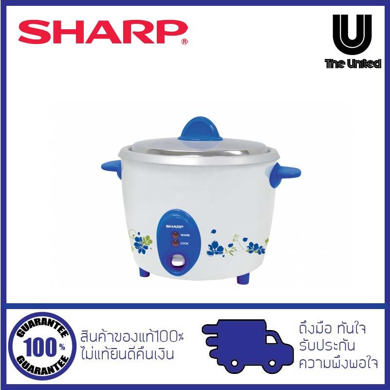 Sharp หม้อหุงข้าวไฟฟ้าเบญจรงค์ 1.5ลิตร รุ่น KSH-D15 (คละสี) หม้อชั้นในมีสารเคลือบกันติด สามารถล้างทำความสะอาดได้ง่าย พร้อมฟังก์ชันรักษาความร้อน เพื่อให้ได้ข้าวที่อ่อนนุ่มพร้อมรับประทาน รับประกัยศูนย์บริการชาร์ป มีบริการเก็บเงินปลายทาง Sharp หม้อหุงข้าวไฟฟ้าเบญจรงค์ 1.5ลิตร รุ่น KSH-D15 (คละสี) หม้อชั้นในมีสารเคลือบกันติด สามารถล้างทำความสะอาดได้ง่าย พร้อมฟังก์ชันรักษาความร้อน เพื่อให้ได้ข้าวที่อ่อนนุ่มพร้อมรับประทาน รับประกัยศูนย์บริการชาร์ป มีบริการเก็บเงินปลายทาง