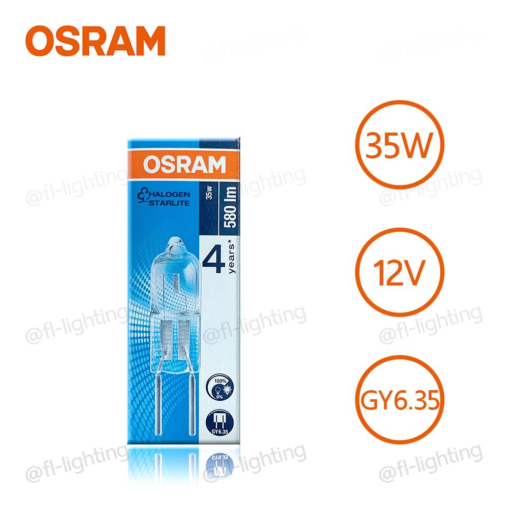 OSRAM หลอดไฟแคปซูล GY6.35 35W 12V / หลอดฮาโลเจน หลอดแคปซูล Halogen Starlite