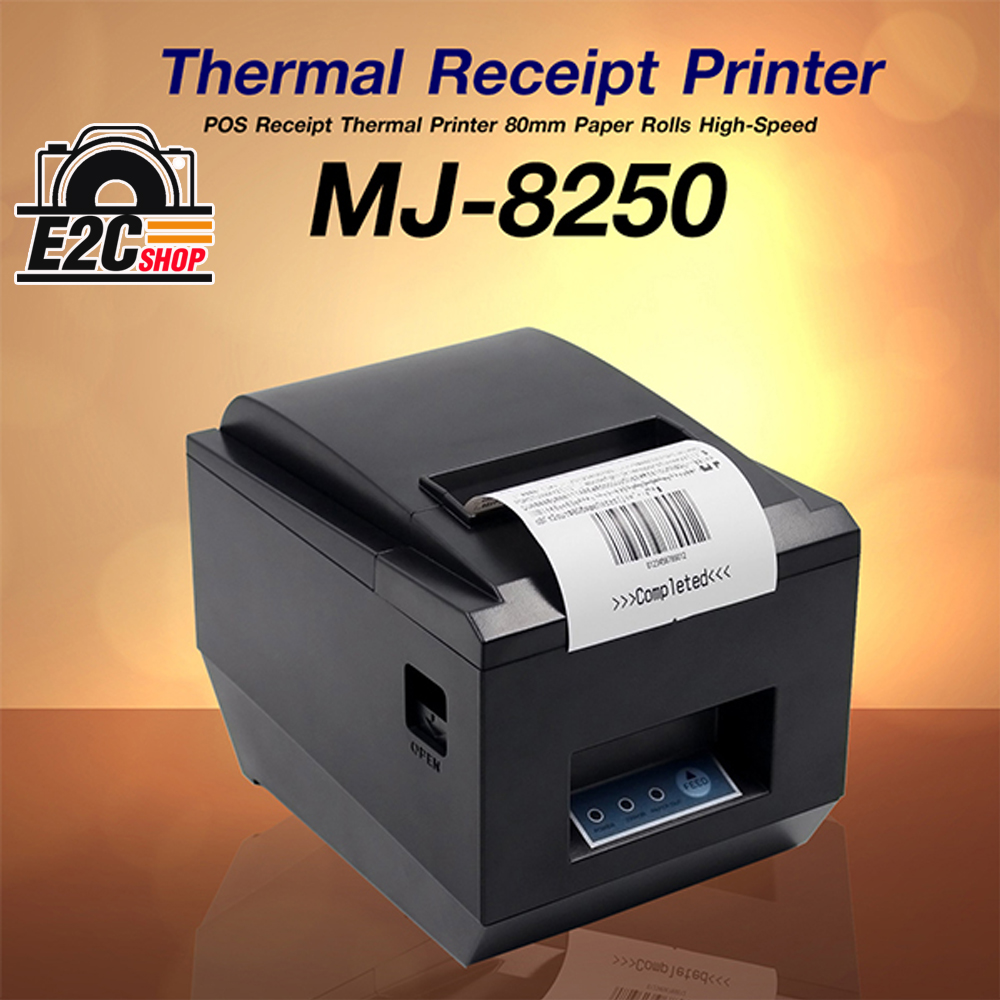 Symcode Thermal Receipt Printer MJ8250 USB Pos 80 มม.ไม่ใช้หมึก