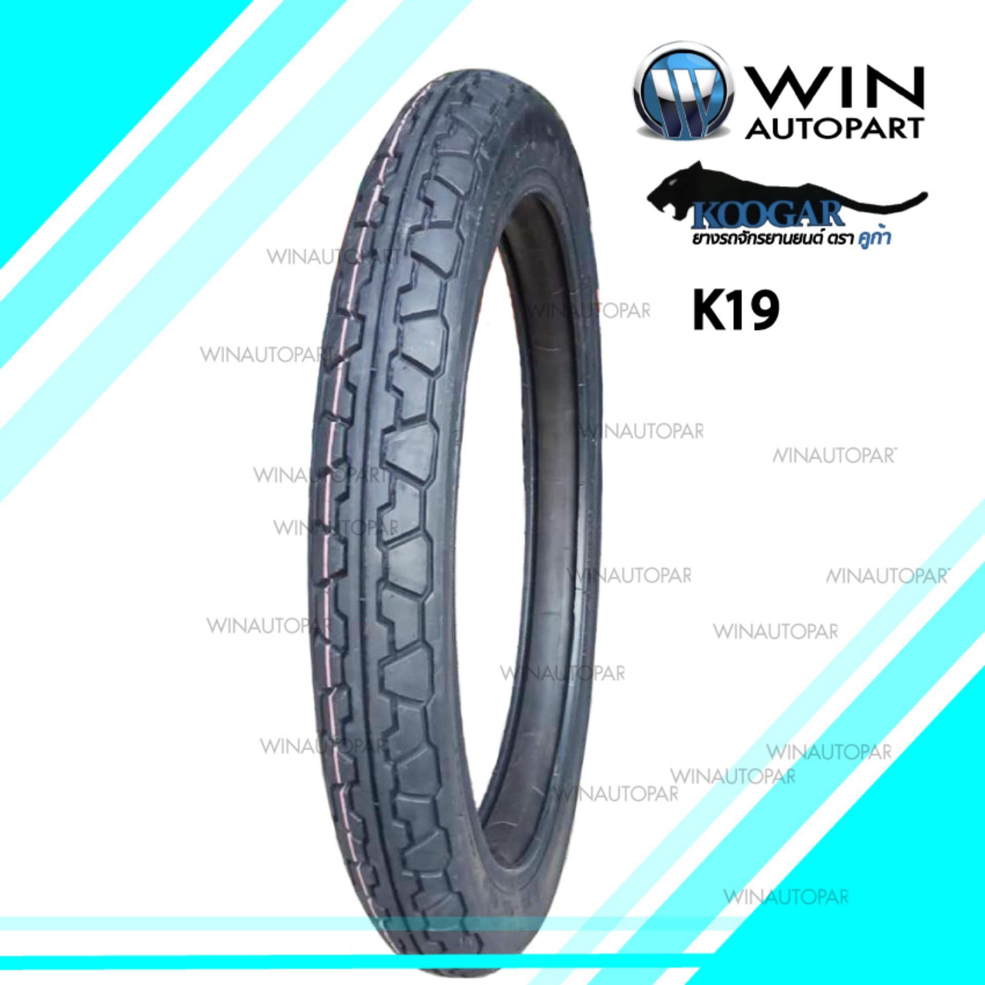 2.75-18 T/t รุ่น K19 ยี่ห้อ Koogar By Winautopart.