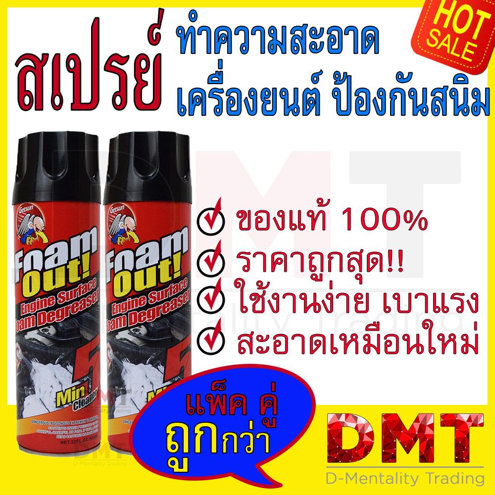 My Image 17