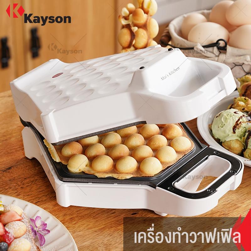 ดูภาพ เครื่องทำวาฟเฟิล เครื่องทำวาฟเฟิลฮ่องกง วาฟเฟิล เครื่องทำวาฟเฟิลแบบกลม เครื่องอบขนม เครื่องอบขนมไฟฟ้า เตาอบไฟฟ้า เตาอบขนม Waffle maker เพิ่มเติม เครื่องทำวาฟเฟิล เครื่องทำวาฟเฟิลฮ่องกง วาฟเฟิล เครื่องทำวาฟเฟิลแบบกลม เครื่องอบขนม เครื่องอบขนมไฟฟ้า เตาอบไฟฟ้า เตาอบขนม Waffle maker