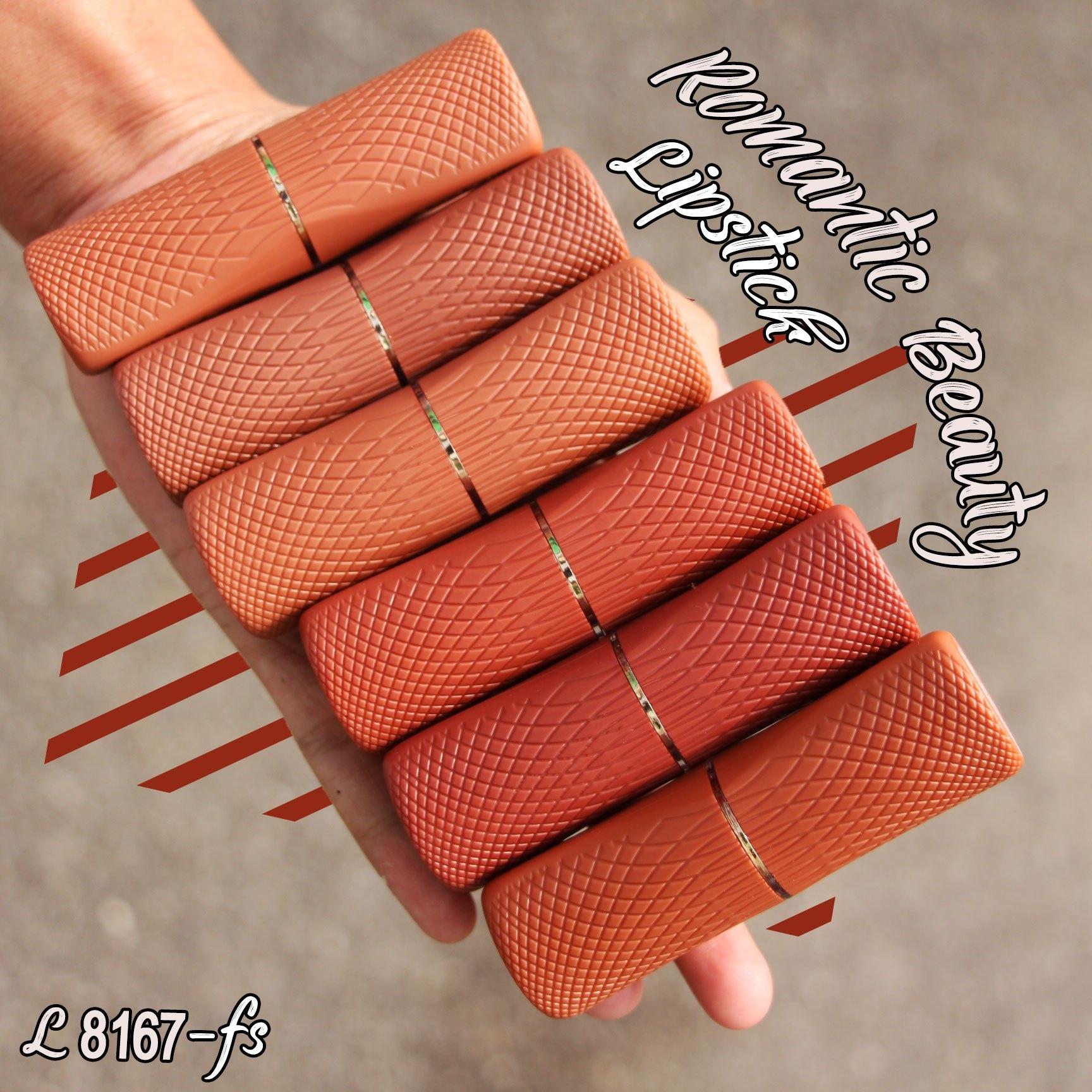 เครื่องสำอางสำหรับริมฝีปาก