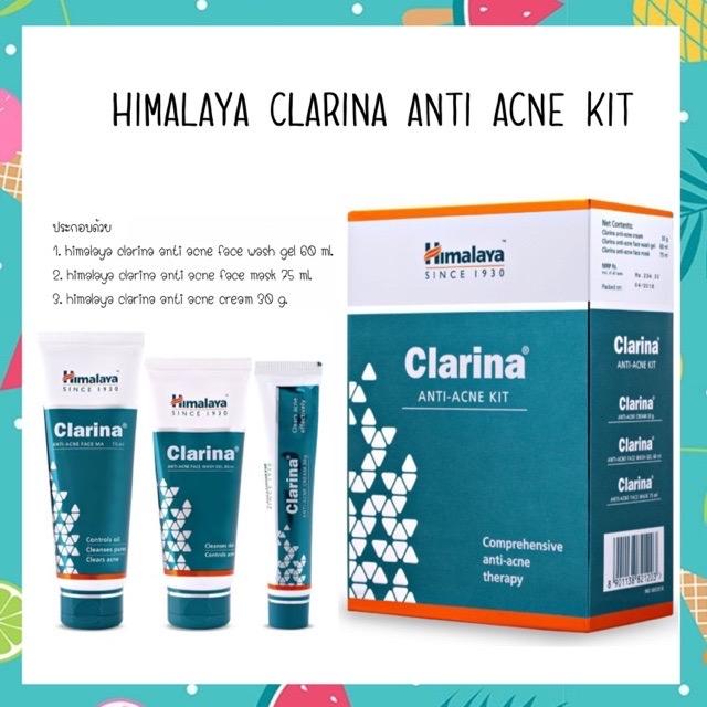 ราคา Himalaya clarina anti acne kit set เซ็ทรักษาสิวอัดเสบ สิวทุกชนิด