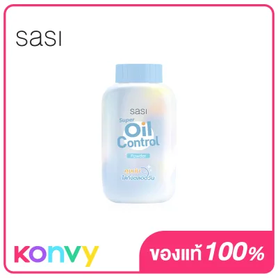 SASI Super Oil Control Powder 50g