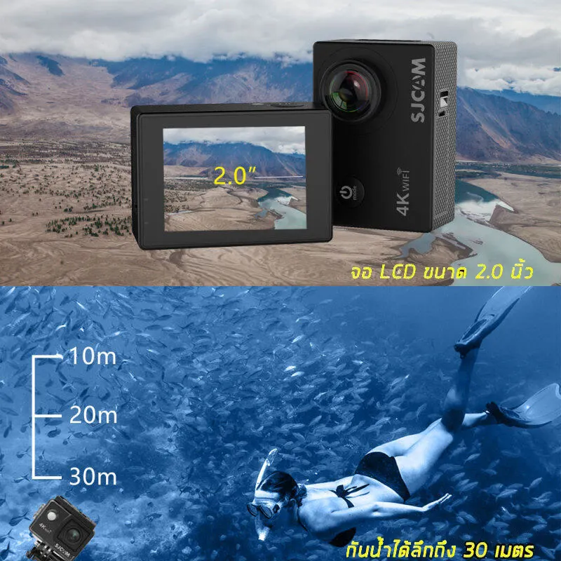 ภาพสินค้าMeetU ️รับประกัน 1 ปี ️กล้องกันน้ำSJCAM 2.0" 4K ULTRA HD กันน้ำ รุ่น SJ4000 Airของแท้ พร้อมระบบกันสั่นwifiกล้องวิดิโอ กล้องติดหมวก กล้องติดหมวกกันน็อค จากร้าน MeetU Official Store บน Lazada ภาพที่ 3