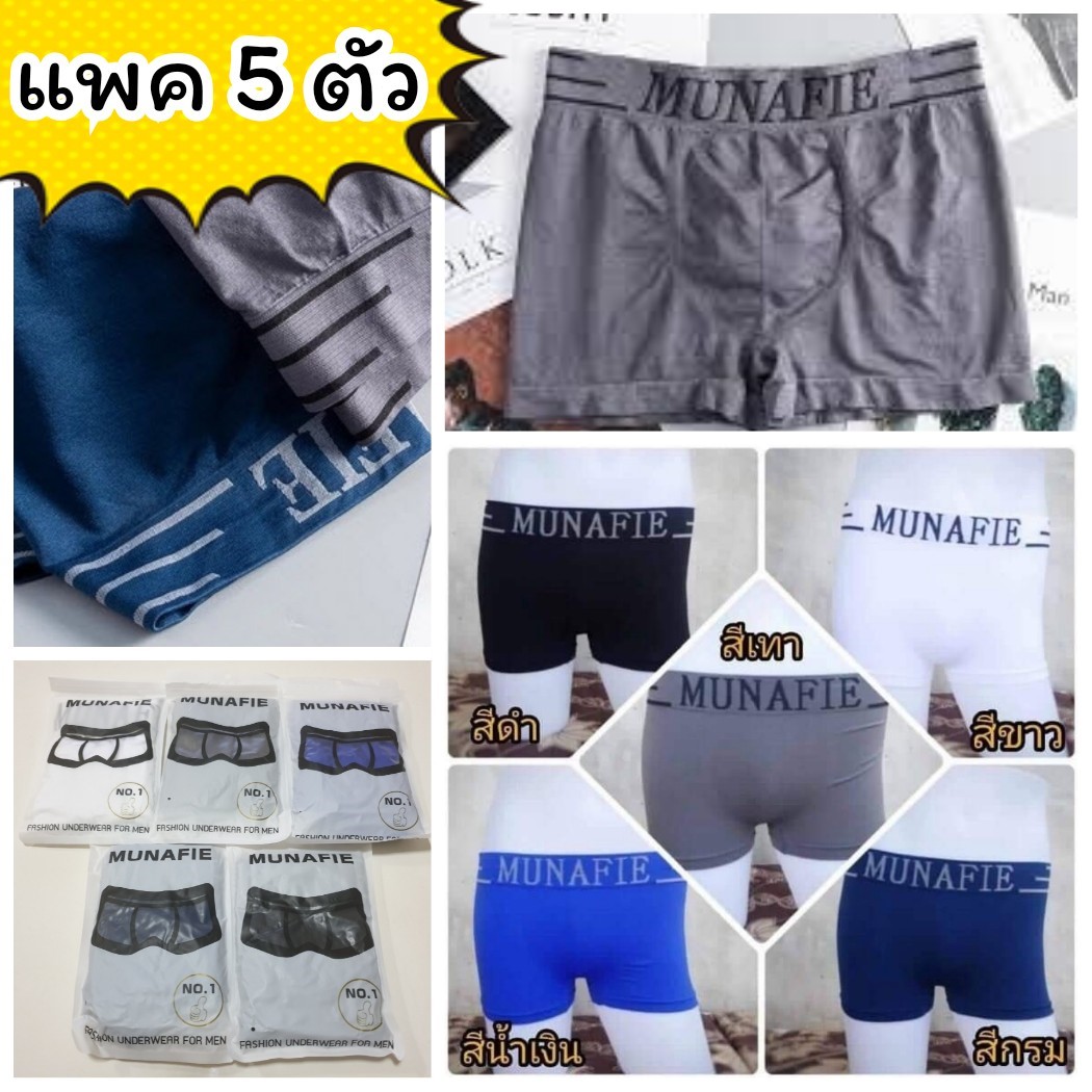 My Image 20