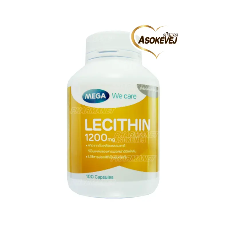 ภาพสินค้าMega We Care LECITHIN 1200 MG. 100 CAPSULES จากร้าน ASOKEVEJ บน Lazada ภาพที่ 1