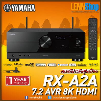 ดูภาพ YAMAHA : RX-A2A AVENTAGE 7.2-channel AV Receiver with 8K HDMI and MusicCast ระบบเสียงล่าสุด Dolby Atmos/DTSX YAMAHA ประกัน 1 ปี ศูนย์ Yamaha ประเทศไทย /LENNSHOP/ RXA2A เพิ่มเติม YAMAHA : RX-A2A AVENTAGE 7.2-channel AV Receiver with 8K HDMI and MusicCast ระบบเสียงล่าสุด Dolby Atmos/DTSX YAMAHA ประกัน 1 ปี ศูนย์ Yamaha ประเทศไทย /LENNSHOP/ RXA2A