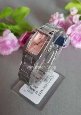 ดูภาพ Win Watch Shop Casio Standard รุ่น LTP-1165A-4C นาฬิกาข้อมือผู้หญิงสายแสตนเลส หน้าปัดชมพู (สินค้าขายดี) - มั่นใจ ของแท้ 100% ประกันศูนย์ 1 ปีเต็ม เพิ่มเติม Win Watch Shop Casio Standard รุ่น LTP-1165A-4C นาฬิกาข้อมือผู้หญิงสายแสตนเลส หน้าปัดชมพู (สินค้าขายดี) - มั่นใจ ของแท้ 100% ประกันศูนย์ 1 ปีเต็ม
