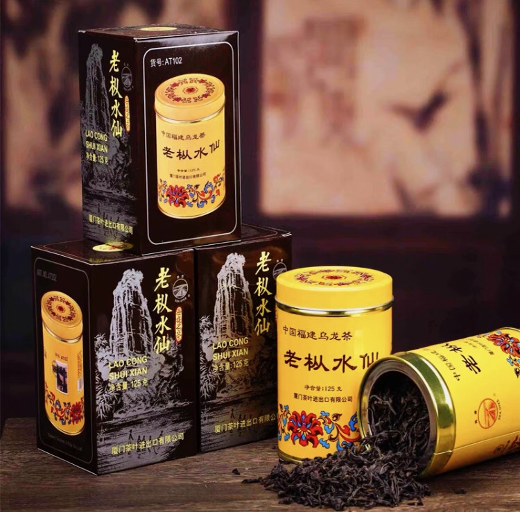 ชา ชาอู่หลง สินค้านำเข้าจากประเทศจีน พร้อมส่ง ขนาด125กรัม 中国福建乌龙茶