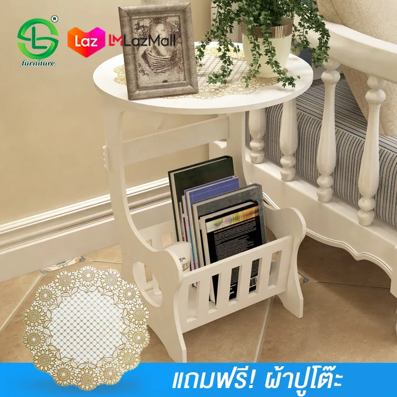 Bedside table โต๊ะข้างเตียง โต๊ะข้างโซฟา Sofa side table โต๊ะวางของ โต๊ะกลม โต๊ะสี่เหลี่ยม โต๊ะกลาง โต๊ะน่ารัก โต๊ะกาแฟ โต๊ะราคาถูก รับแขก พร้อมชั้