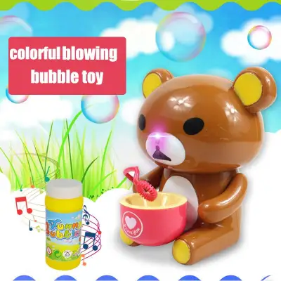 Bear Automatic Bubble Machine for Kids Bubble Blowing Machine for Garden, Parties and Wedding