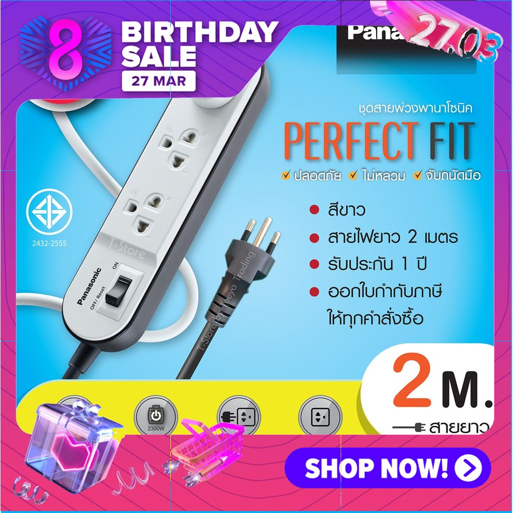 My Image 31
