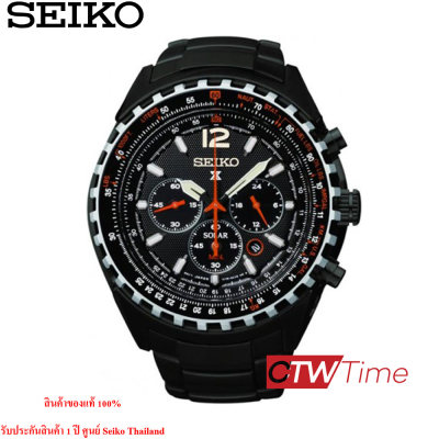 ดูภาพ ส่งฟรี !! Seiko Prospex Solar Chronograph นาฬิกาข้อมือผู้ชาย สายสแตนเลสรมดำ รุ่น SSC263P1 (ราคาพิเศษทักแชท) <br/>เพิ่มเติม ส่งฟรี !! Seiko Prospex Solar Chronograph นาฬิกาข้อมือผู้ชาย สายสแตนเลสรมดำ รุ่น SSC263P1 (ราคาพิเศษทักแชท)