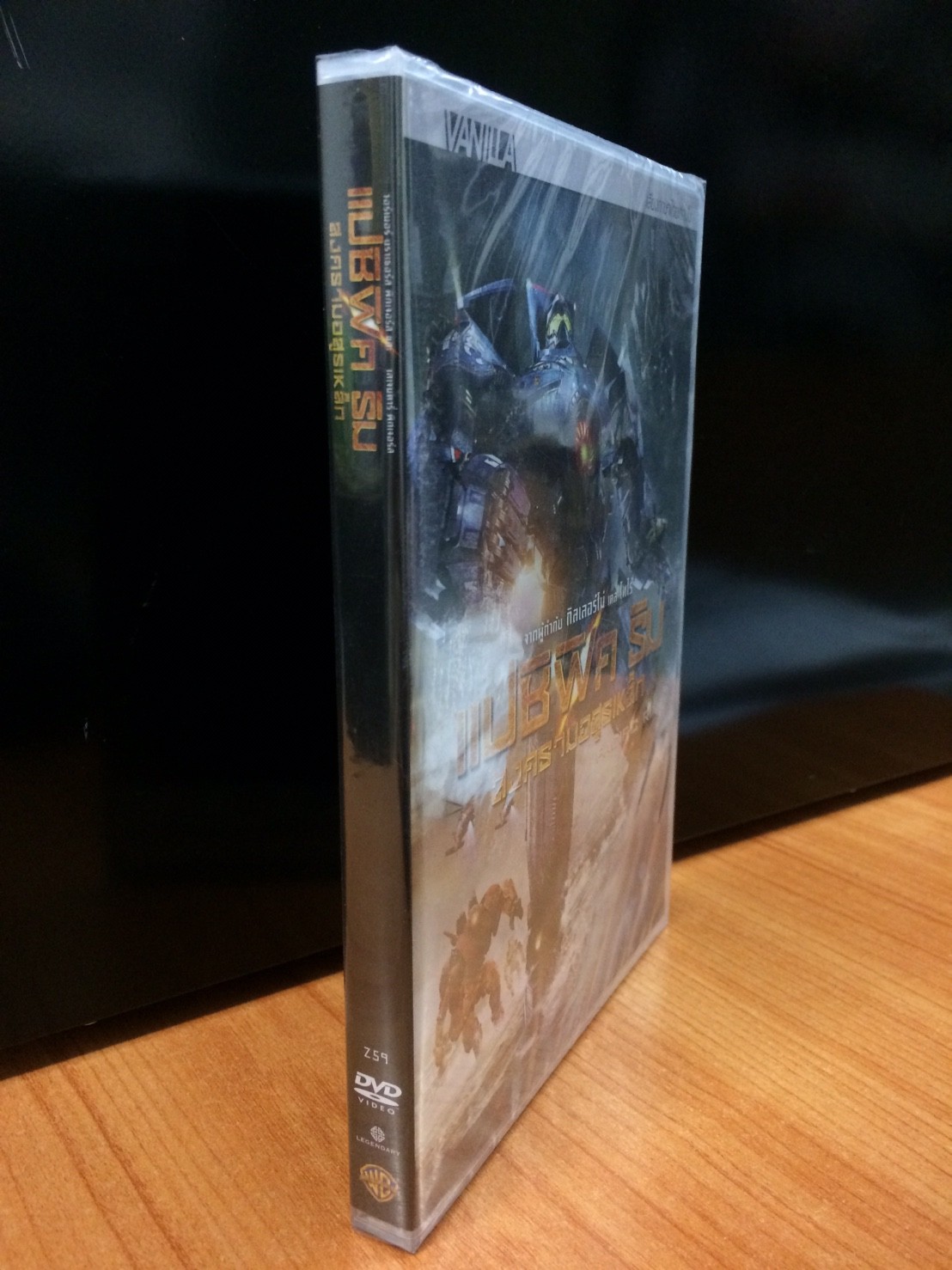 DVDหนัง แปซิฟิค ริม สงครามอสูรเหล็ก PACIFIC RIM (DVDTHAI89259-แปซิฟิคริม) พากย์ไทย เท่านั้น หนัง หนังหุ่นยนต์ ดีวีดี แผ่นหนัง ดูหนัง หนังดี แบบกล่อง มาสเตอร์แท้  STARMART