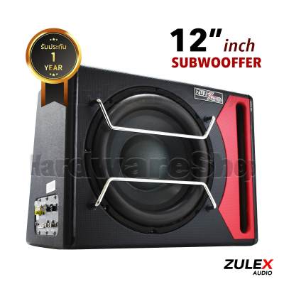 ดูภาพ Zulex ตู้ลำโพงซับวูฟเฟอร์ 12 นิ้ว พร้อมแอมป์ ขยายในตัว Zulex ZB-128A กำลังขับ 800 วัตต์ (100w RMS) Zulex รุ่น ZB-128A <br/>เพิ่มเติม Zulex ตู้ลำโพงซับวูฟเฟอร์ 12 นิ้ว พร้อมแอมป์ ขยายในตัว Zulex ZB-128A กำลังขับ 800 วัตต์ (100w RMS) Zulex รุ่น ZB-128A