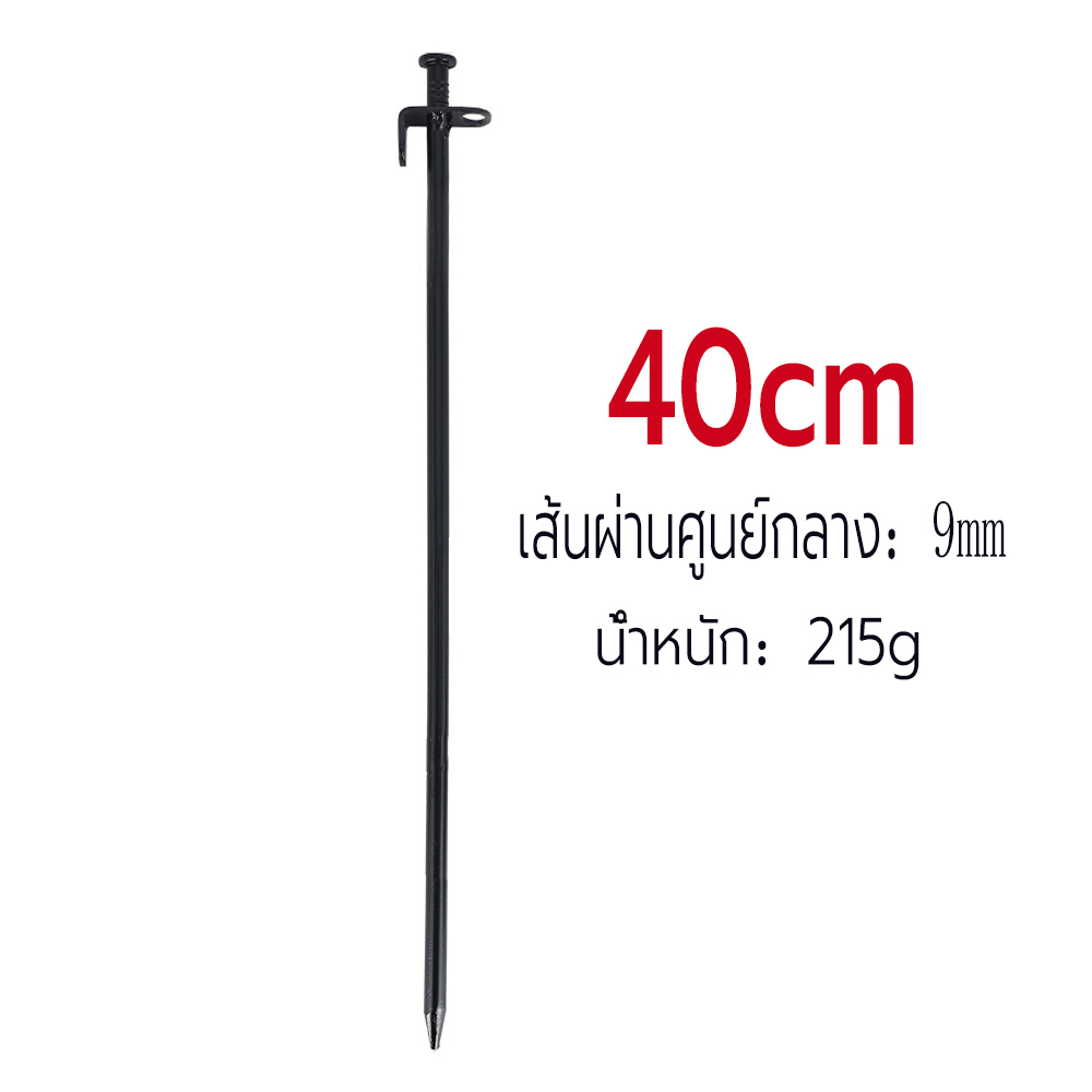benmax-30-cm-40-cm-20-cm