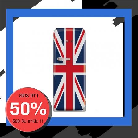สินค้าคุณภาพ ตู้เย็น 1 ประตู SMEG FAB10RUJ 4.2Q โครเมียม  SMEG  FAB10RUJ ยี่ห้อ Smeg