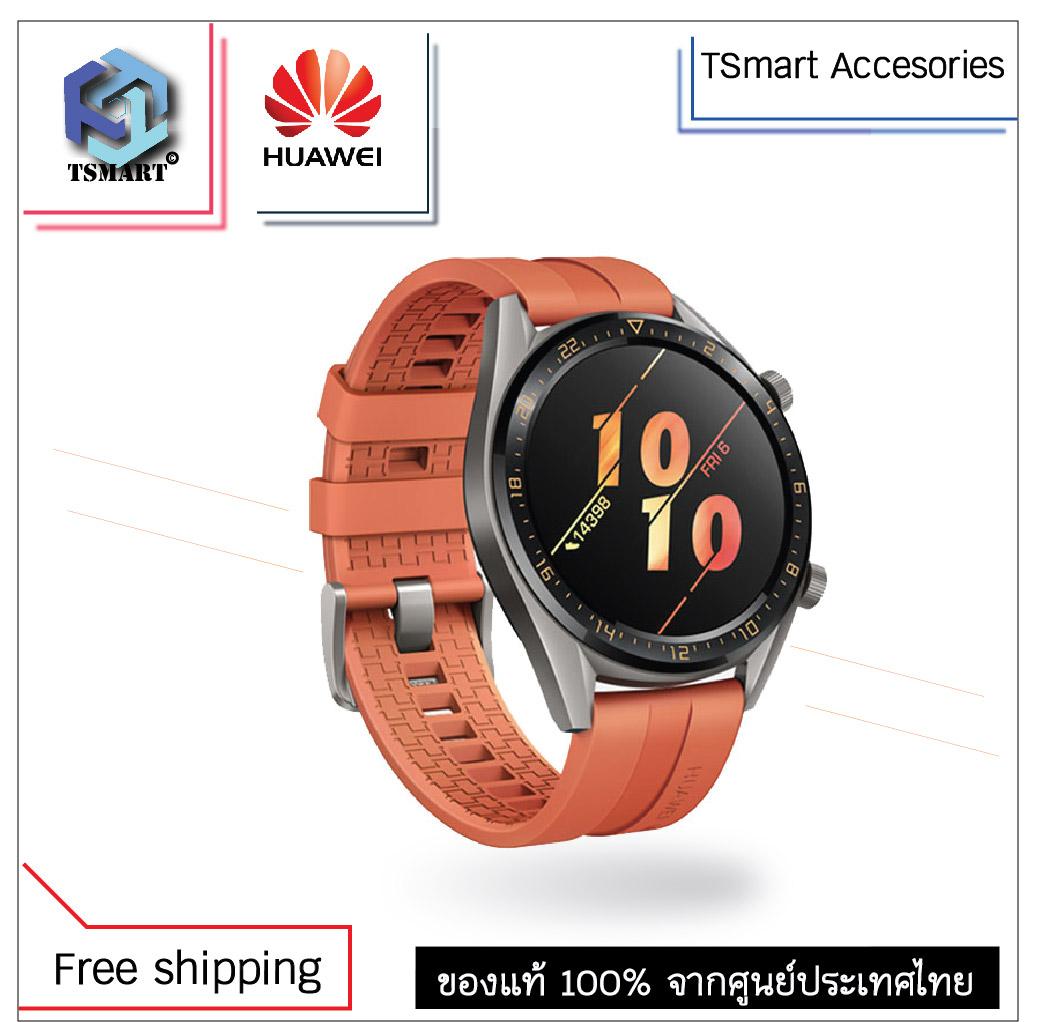 huawei gt2 gps maps