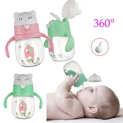 270ml=9Oz Cute Baby Bottle Infant Newborn Children Learn Feeding Drinking Bottle Kids PPSU Non-spill Portable Straw Water Bottle