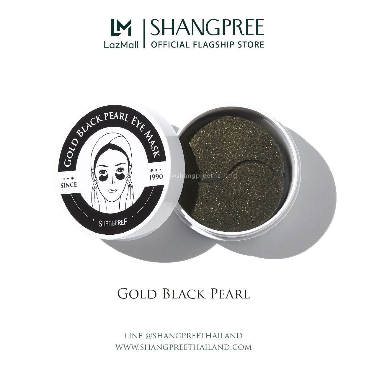 ชางพรี มาส์กตาไฮโดรเจล SHANGPREE Gold Black Pearl Eye Mask ชางพรี โกลด์ แบล็ค เพิร์ล อาย มาส์ก 60 ชิ้น ( 30 คู่) มาส์กใต้ตา ลดใต้ตาคล้ำ ลดใต้ตาดำ