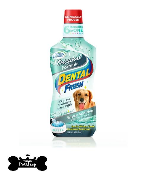Dental fresh dog original formula 503ml น้ำยาดับกลิ่นปาก สุนัข