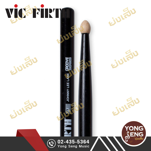 ไม้กลอง Vic Firth (Johnny Lee Lane) รุ่นSJLL (Yong Seng Music)