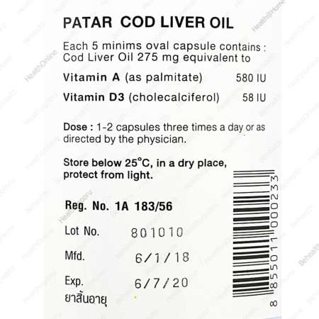 Cod liver oil Patar น้ำมันตับปลา พาตาร์ ป้องกันข้อเข่าเสื่อม รูมาตอย ลดอาการปวดข้อ บำรุงร่างกาย 60 แคปซูล(capsules) X 6 ขวด(Bottles)