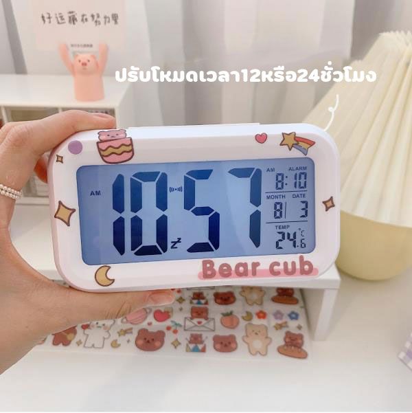 ✨ฟรีสติ๊กเกอร์ตกแต่ง✨ นาฬิกาปลุก นาฬิกาตั้งโต๊ะ นาฬิกาตั้งโต๊ะดิจิตอล หน้าจอเรืองแสง สีขาว