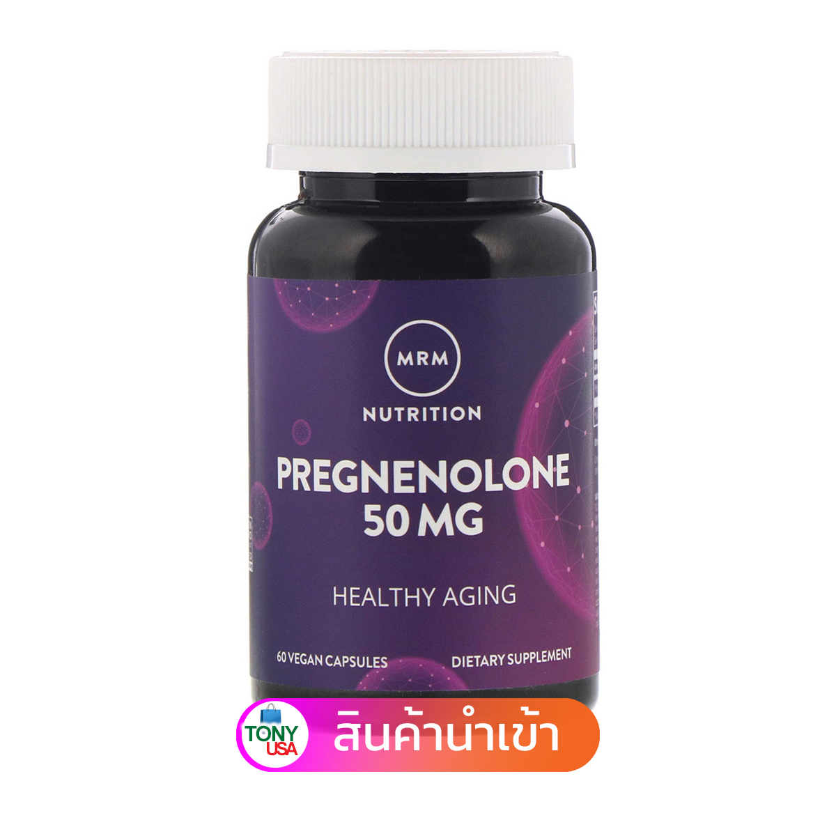 MRM, Nutrition, Pregnenolone, 50 mg, 60 Vegan Capsules, Anti-aging ชะลอวัย