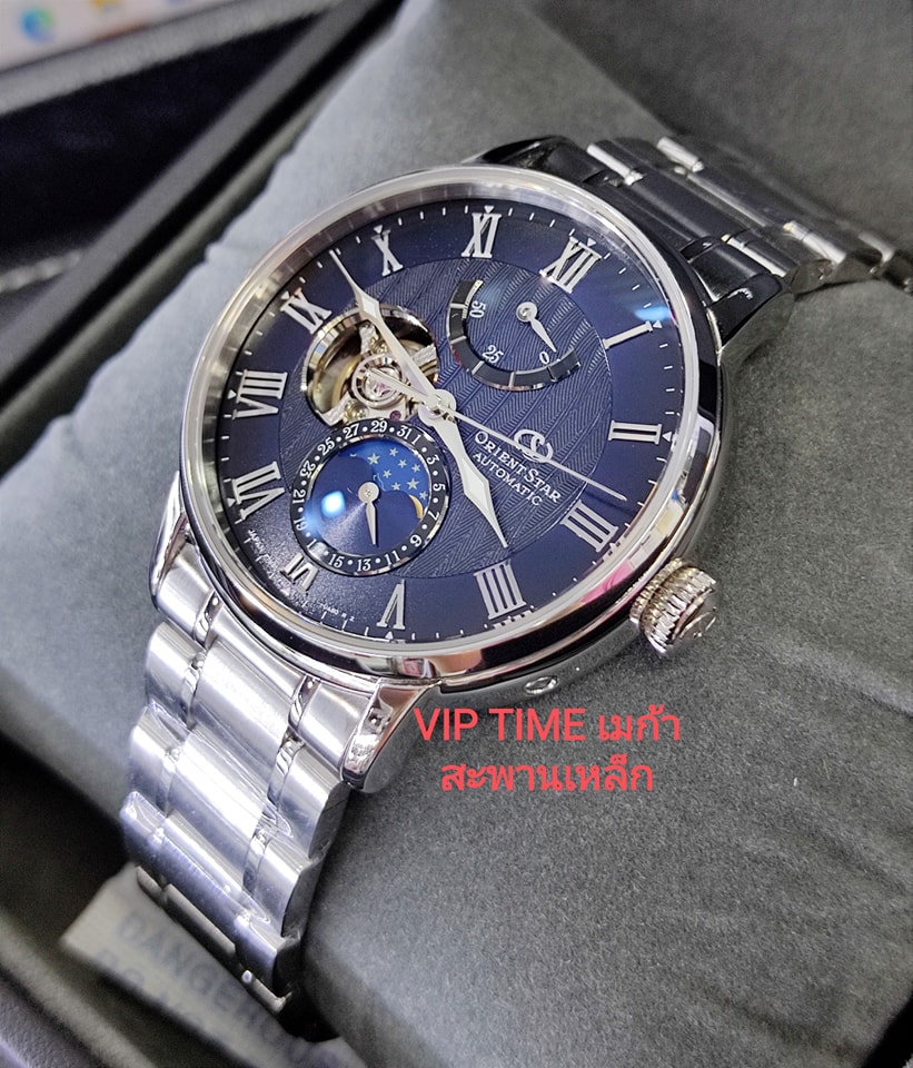 นาฬิกา Orient Star Classic Mechanical MOON PHASE รุ่น RE-AY0103L ...