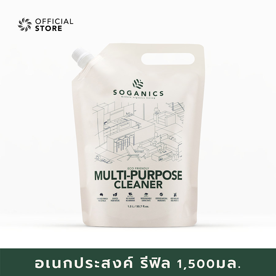 SOGANICS Multi-Purpose Cleaner Refill น้ำยาทำความสะอาดอเนกประสงค์ โซแกนิคส์ รีฟิล (ถุงเติม)